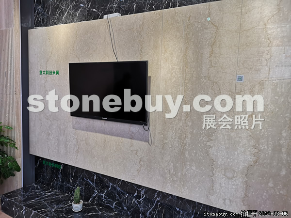 第十九届厦门石材展