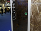 PETTRUS