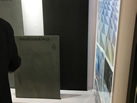 ʯҵ