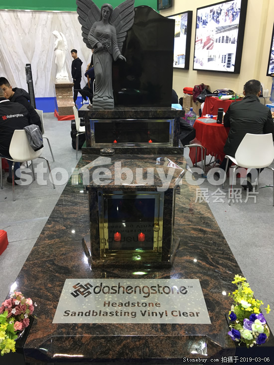 第十九届厦门石材展