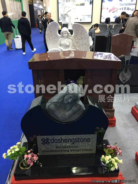 第十九届厦门石材展