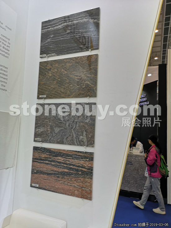第十九届厦门石材展