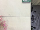 ʯI