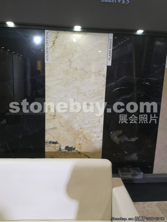 第十九届厦门石材展