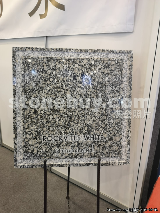 第十九届厦门石材展