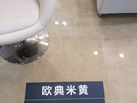 ʻҵ