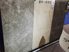 ŵ