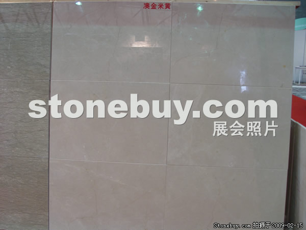 第十六届上海石材展