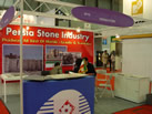PERSIA STONE