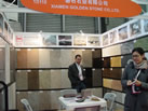 XIAMEN GOLDEN STONE CO.,LTD.