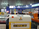 YONG DA
