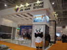 JIN YUAN STONE