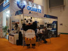 OUARTZ
