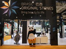 ORIGINAL STONES
