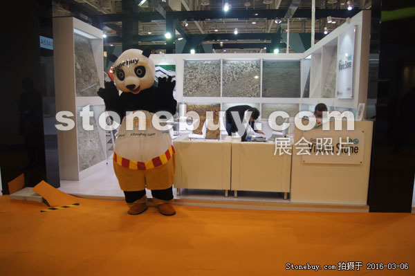 第十六届厦门石材展