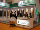 RAJYOG LIAN TONG GROUP