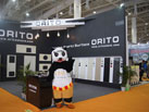 ORITO