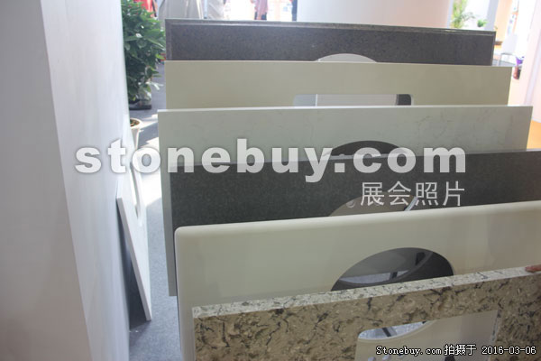 第十六届厦门石材展