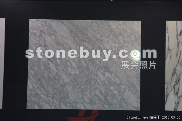 第十六届厦门石材展