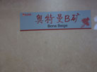 B-չƬ