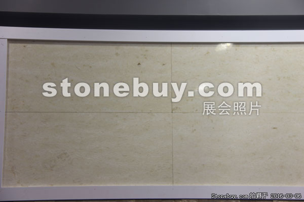 第十六届厦门石材展