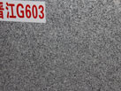 G603-ͼʯ޹˾