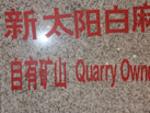 ̫-չƬ