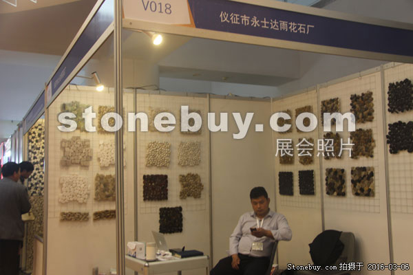 第十六届厦门石材展