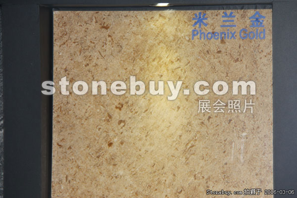 第十六届厦门石材展