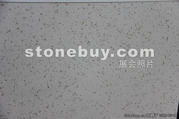 第十六届厦门石材展
