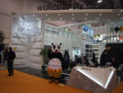 WORLDRTISE STONE