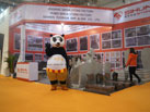 SIHUA