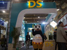 DS