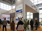 IONIA