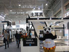 BARLA MARBLE