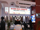 KISAN RED GRANITE