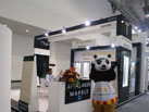 AYTAD AKIN MARBLE