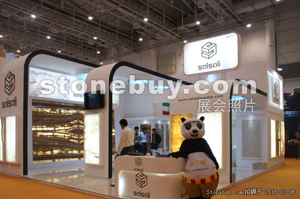 第十六届厦门石材展
