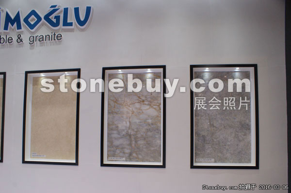 第十六届厦门石材展