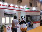 persian spadana stone.co