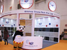 Krishna Stone-Tech Pvt