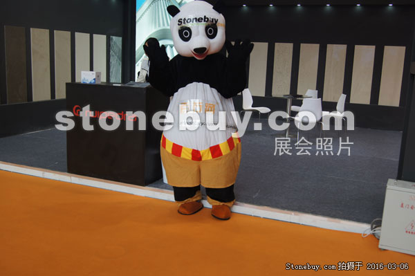 第十六届厦门石材展