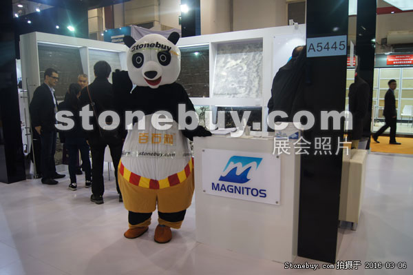 第十六届厦门石材展