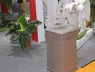 Ʒ-HAOYUAN STONE