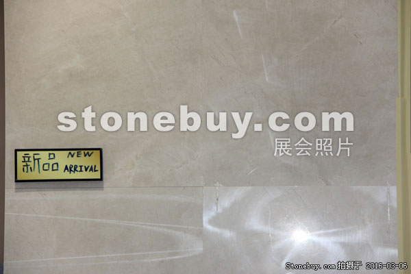第十六届厦门石材展