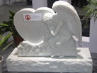 Ʒ-HAOYUAN STONE