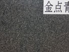 -ʯ