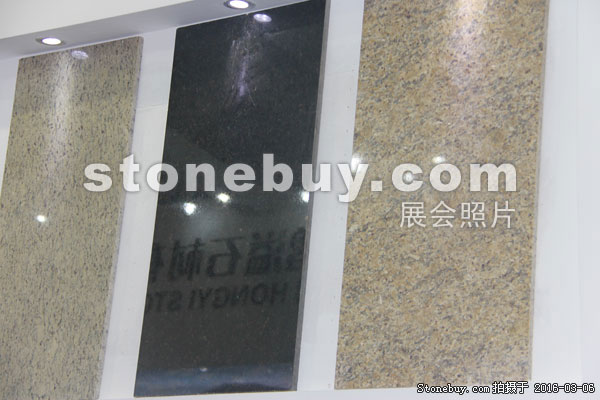 第十六届厦门石材展