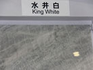 ˮ-źͳïʯĽ޹˾