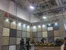 XIAMEN ZHUFENG STONE